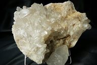 Bergkristall </br> </br> 
L:17cm/B:17cm </br>  
3,53 kg </br>
Art.Nr. 00BK02</br>  
€   106,00 